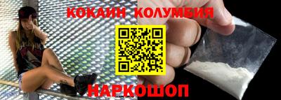 мефедрон мука Наро-Фоминск