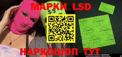 мефедрон мука Наро-Фоминск