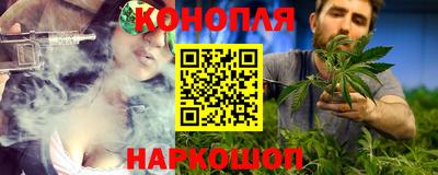 стафф Нальчик