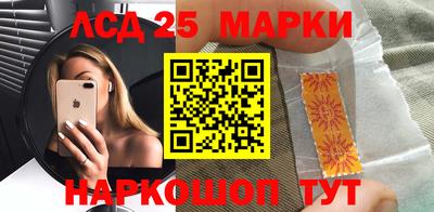 мефедрон мука Наро-Фоминск