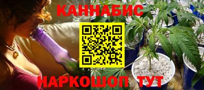 мефедрон мука Наро-Фоминск