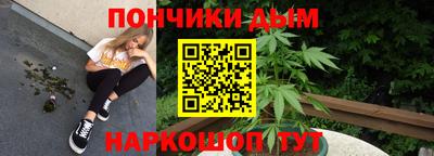 2c-b Нарткала