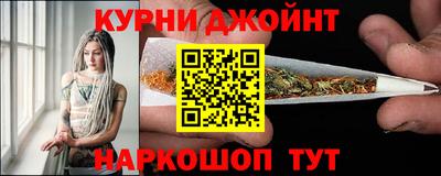 стафф Нальчик