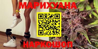 стафф Нальчик