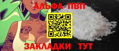 2c-b Нарткала
