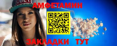мефедрон мука Наро-Фоминск