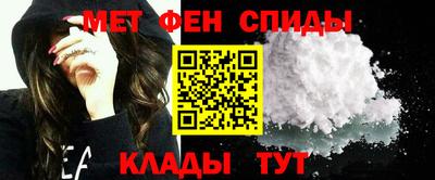 стафф Нальчик