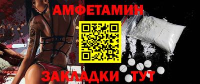мефедрон мука Наро-Фоминск