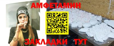 2c-b Нарткала