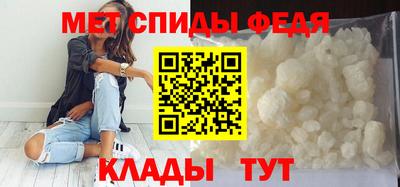 стафф Нальчик