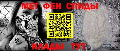 стафф Нальчик