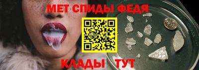 мефедрон мука Наро-Фоминск
