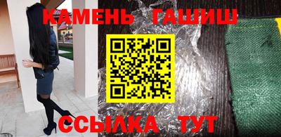 мефедрон мука Наро-Фоминск