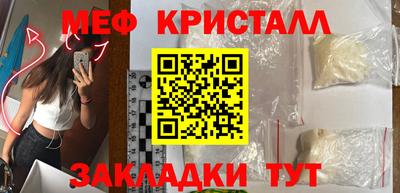 2c-b Нарткала