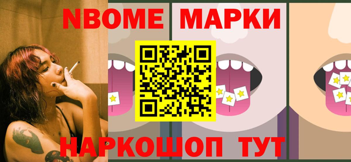 Лсд 25 экстази  ЛСД экстази ecstasy  LSD-25 экстази ecstasy  Вход с VPN  Серов 